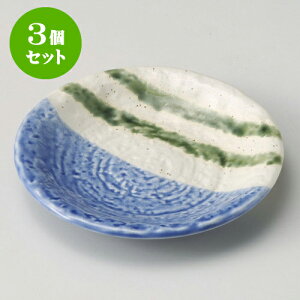 3ZbgM 5.0M [ 16.3 x 2.5cm ] | M t[cM َqM H Ɩp HX JtF    킢  Mtg v[g o j j a