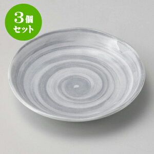 3ZbgM O[3.5M [ 12 x 2.7cm ] | M t[cM َqM H Ɩp HX JtF    킢  Mtg v[g o j j a