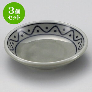 3ZbgM }VRgʟ3.0M [ 9.5 x 2.1cm ] | M M lC  H Ɩp HX M JtF    킢 Mtg v[g o a 蕨 