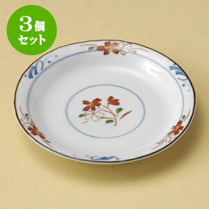 3ZbgM X4.0M [ 13.5 x 2.2cm ] | M t[cM َqM H Ɩp HX JtF    킢  Mtg v[g o j j a