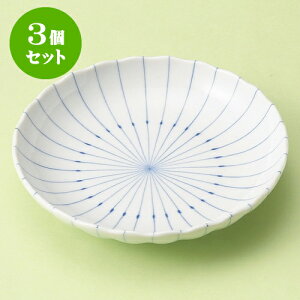 3ZbgM sXgCve^3.5M [ 12.2 x 2.7cm ] | M t[cM َqM H Ɩp HX JtF    킢  Mtg v[g o j 