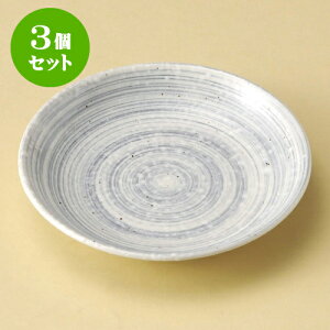 3ZbgM O[5.0M [ 16 x 3cm ] | M t[cM َqM H Ɩp HX JtF    킢  Mtg v[g o j j