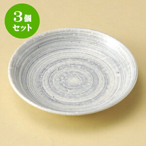 3ZbgM O[4.0M [ 13.8 x 2.7cm ] | M t[cM َqM H Ɩp HX JtF    킢  Mtg v[g o j 