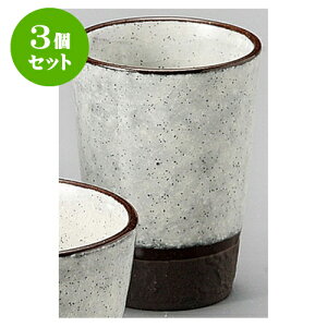 3�Z�b�g����� �z���C�g�~�j�R�b�v [ 5.8 x 7.8cm 100 ] | �t���[�J�b�v �^���u���[ �J�b�v �R�b�v �r�[�� ���� ���� ������ �o�[ bar �ӎ� �l�C �������� �H�� �Ɩ��p ���H�X �J�t�F ���� �� ��