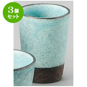 3Zbg ^[RCYu[~jRbv [ 5.8 x 7.8cm 100 ] | t[Jbv ^u[ Jbv Rbv r[    o[ bar ӎ lC  H Ɩp HX JtF 