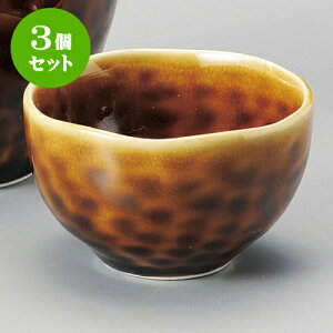 3Zbg A [ 7 x 4.5cm 80 ] |  傱  u M   { o[ bar ӎ lC  H Ɩp HX JtF    킢 Mtg 