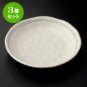 3ZbgM C4.0M [ 14 x 2.5cm ] | M t[cM َqM H Ɩp HX JtF    킢  Mtg v[g o j j a