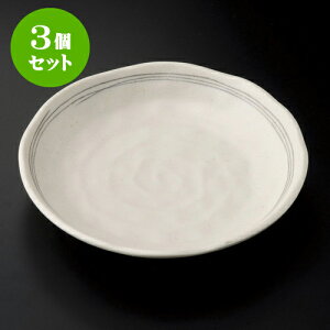 3ZbgM C3.5M [ 12 x 2.2cm ] | M t[cM َqM H Ɩp HX JtF    킢  Mtg v[g o j j a