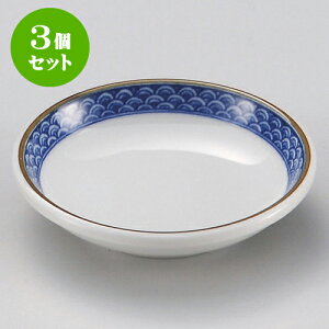 3ZbgM Cg3.0M [ 9.5 x 2cm ] | M M lC  H Ɩp HX M JtF    킢 Mtg v[g o a 蕨 i