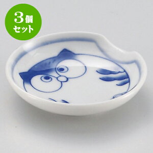 3ZbgM ӂ낤uM [ 9.3 x 9cm ] | M M lC  H Ɩp HX M JtF    킢 Mtg v[g o a 蕨 