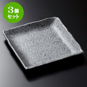 3ZbgM lpM [ 16.5 x 2cm ] | M t[cM َqM H Ɩp HX JtF    킢  Mtg v[g o j j a 