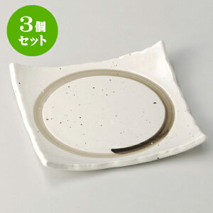 3ZbgM pMij [ 14.5 x 14.3 x 2.2cm ] | M t[cM َqM H Ɩp HX JtF    킢  Mtg v[g o j 