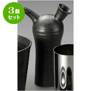 3Zbg |bgij [ 6.8 x 5.9 x 18.1cm 350 ] |   {    o[ bar ӎ lC  H Ɩp HX JtF    킢 Mtg 