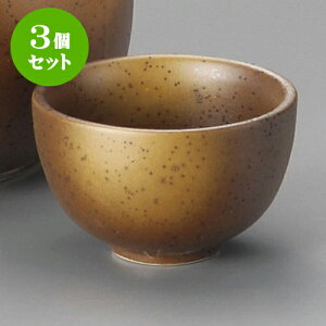 3Zbg O۔u [ 6.6 x 4.2cm 93 ] |  傱  u M   { o[ bar ӎ lC  H Ɩp HX JtF    킢 M