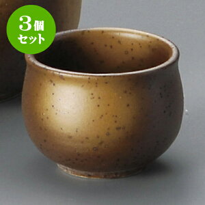 3Zbg Ou [ 5.5 x 4.2cm 60 ] |  傱  u M   { o[ bar ӎ lC  H Ɩp HX JtF    킢 M