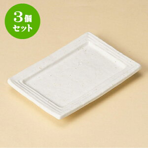 3ZbgM }bg^XM [ 16 x 11.3 x 2cm ] | M fU[gM M lC  H Ɩp HX JtF    킢 Mtg v[g o a