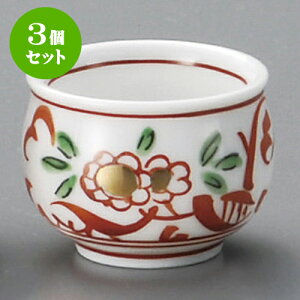 3Zbg Ԃu [ 5 x 3.8cm 50 ] |  傱  u M   { o[ bar ӎ lC  H Ɩp HX JtF    킢 Mtg v