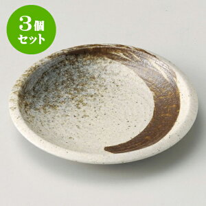 3ZbgM uTrъ4.0M [ 14.2 x 2.5cm ] | M t[cM َqM H Ɩp HX JtF    킢  Mtg v[g o j 