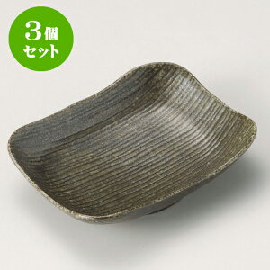 3ZbĝM Ixؒp [ 15.5 x 12 x 3.8cm ] | M fU[gM M lC  H Ɩp HX JtF    킢 Mtg v[g o a 