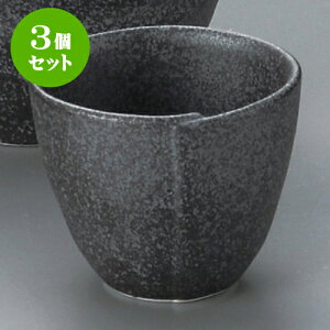 3Zbg Sy[p[nXu [ 6.5 x 5.5cm 90 ] |  傱  u M   { o[ bar ӎ lC  H Ɩp HX JtF    