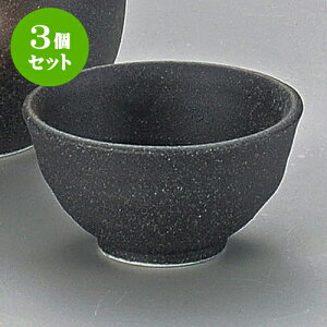 3Zbg Ou [ 6.3 x 3.5cm 60 ] |  傱  u M   { o[ bar ӎ lC  H Ɩp HX JtF    킢 Mtg 