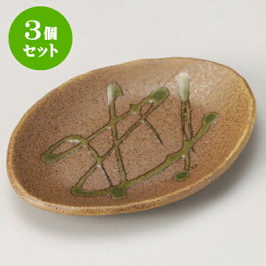 3ZbgM ɉꕗȉ~M [ 16.7 x 12.3 x 1.8cm ] | M fU[gM M lC  H Ɩp HX JtF    킢 Mtg v[g o a 蕨