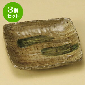 3ZbgM ˃IxlpƂM [ 15.5 x 15.5 x 2cm ] | M t[cM َqM H Ɩp HX JtF    킢  Mtg v[g o j