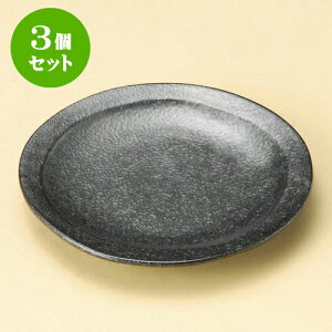 3ZbgM ⍕ہXMij [ 15.5 x 15 x 2cm ] | M t[cM َqM H Ɩp HX JtF    킢  Mtg v[g o j 
