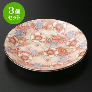 3ZbgM gP[LMiԁj [ 15.5 x 15.5 x 2.1cm ] | M t[cM َqM H Ɩp HX JtF    킢  Mtg v[g o j 