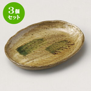 3ZbgM ˃Ix܂ߎMij [ 13.4 x 10.3 x 1.6cm ] | M t[cM َqM H Ɩp HX JtF    킢  Mtg v[g o 