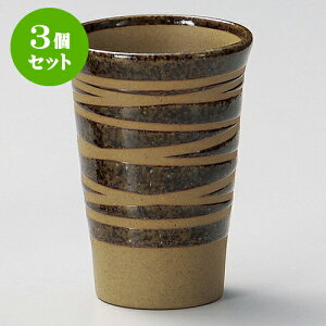 3Zbgt[Jbv yEYt[Jbv [ 8 x 11cm 280 ] | t[Jbv ^u[ Jbv Rbv r[    o[ bar ӎ lC  H Ɩp HX JtF 