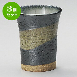 3Zbgt[Jbv ʉ_~hJbv [ 7.8 x 9.8cm 230 ] | t[Jbv ^u[ Jbv Rbv r[    o[ bar ӎ lC  H Ɩp HX JtF 