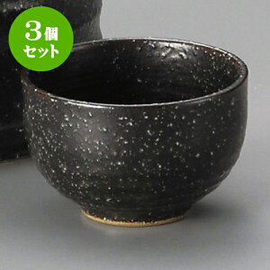 3Zbg Vۂ [ 6.7 x 4.4cm 80 ] |  傱  u M   { o[ bar ӎ lC  H Ɩp HX JtF    킢 M