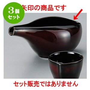 3Zbg 邵uE [ 17.3 x 8.5 x 7cm 310 ] |   {    o[ bar ӎ lC  H Ɩp HX JtF    킢 Mtg 