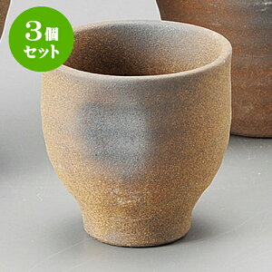 3Zbg Ou [ 6 x 6cm 90 ] |  傱  u M   { o[ bar ӎ lC  H Ɩp HX JtF    킢 Mtg 