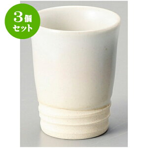 3Zbg }bgu [ 5.7 x 7.3cm 100 ] |  傱  u M   { o[ bar ӎ lC  H Ɩp HX JtF    킢 M