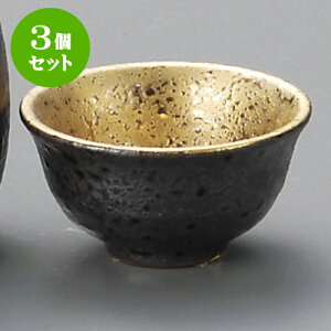 3Zbg kTru [ 6.1 x 3.1cm 50 ] |  傱  u M   { o[ bar ӎ lC  H Ɩp HX JtF    킢 Mtg 