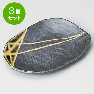 3ZbgM Dȉ~M [ 17.5 x 12.5 x 1.7cm ] | M fU[gM M lC  H Ɩp HX JtF    킢 Mtg v[g o a 