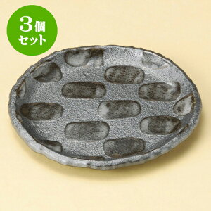 3ZbgM s6.0ێM [ 17 x 1.8cm ] | M t[cM َqM H Ɩp HX JtF    킢  Mtg v[g o j j a