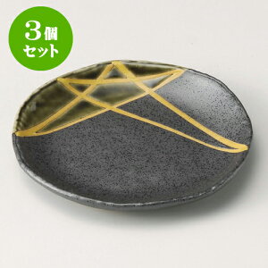 3ZbgM D5M [ 15.1 x 1.8cm ] | M t[cM َqM H Ɩp HX JtF    킢  Mtg v[g o j j