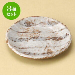 3ZbgM uXgCv4ێM [ 13.5 x 1.8cm ] | M t[cM َqM H Ɩp HX JtF    킢  Mtg v[g o j 