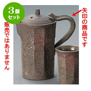 3Zbg ʎ [ 14cm 180 ] |   {    o[ bar ӎ lC  H Ɩp HX JtF    킢 Mtg v[g 