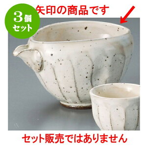 3Zbg ʎЌ [ 13.8 x 10.5 x 8cm 300 ] |   {    o[ bar ӎ lC  H Ɩp HX JtF    킢 Mtg v