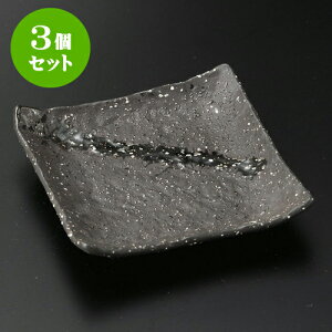 3ZbgM aΖڊpM [ 13 x 13 x 3cm ] | M t[cM َqM H Ɩp HX JtF    킢  Mtg v[g o j j 