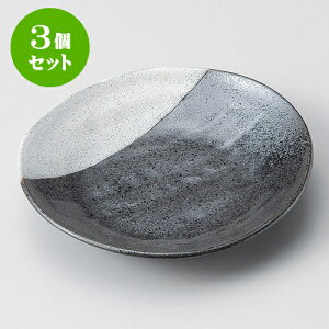 3ZbgM Ԃh\Mȉ~4.0M [ 13.5 x 13 x 2.5cm ] | M t[cM َqM H Ɩp HX JtF    킢  Mtg v[g o 