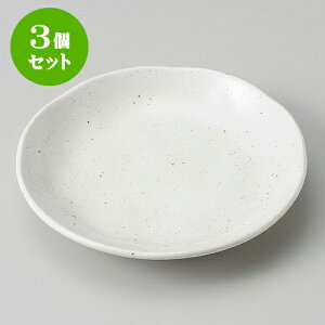 3ZbgM z4.0M [ 14 x 2.5cm ] | M t[cM َqM H Ɩp HX JtF    킢  Mtg v[g o j j a