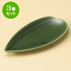 3ZbgM DM [ 17 x 8.2 x 1.3cm ] | M t[cM َqM H Ɩp HX JtF    킢  Mtg v[g o j j a