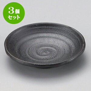3ZbgM ɉꕗ2.8M [ 8.9 x 1.6cm ] | M M lC  H Ɩp HX M JtF    킢 Mtg v[g o a 蕨 i 