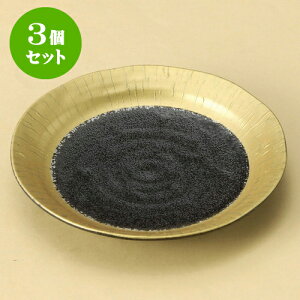 3ZbgM 5.0M [ 16.3 x 2.5cm ] | M t[cM َqM H Ɩp HX JtF    킢  Mtg v[g o j j a 