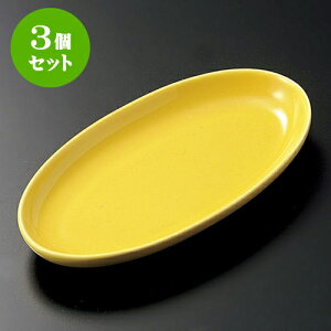 3ZbgM ȉ~M [ 13.5 x 7.1 x 1.7cm ] | M M lC  H Ɩp HX M JtF    킢 Mtg v[g o a 蕨 